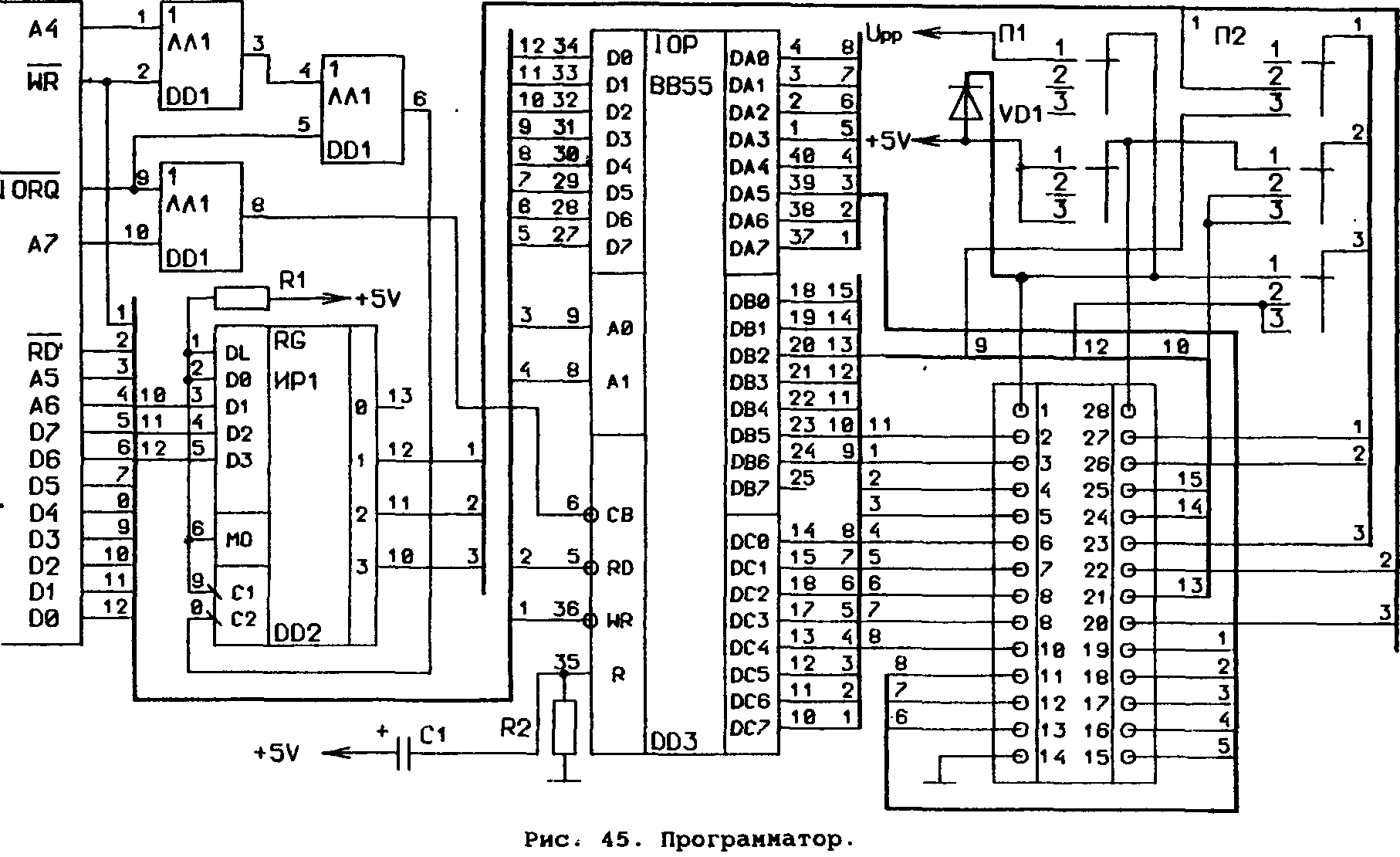 Программатор для пзу своими руками
