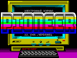 Pioneer