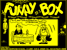 Funny Box #01