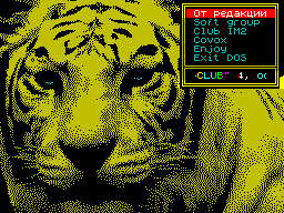 ZX Club