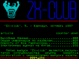 ZX Club