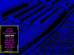 Amazing #01 — Журнал для ZX Spectrum