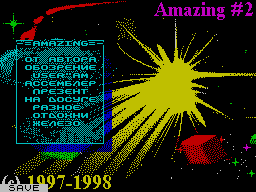 Amazing #02 — Журнал для ZX Spectrum