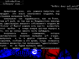 Gothiq