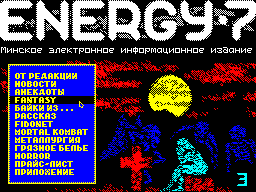 Energy