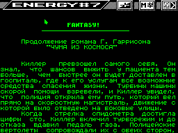 Energy