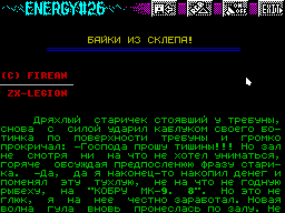 Energy