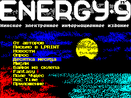 Energy