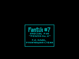 Fantik