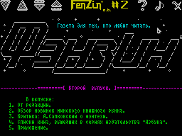 Fenzin