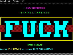 Fuck