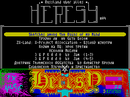 Heresy
