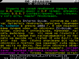 Info Guide