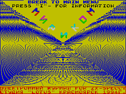 Mirikom #02