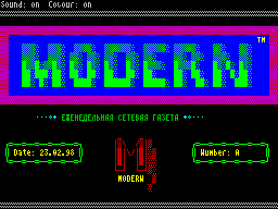 Modern