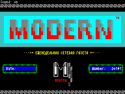 Modern
