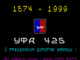 Рекалама - реклама и обьявления.