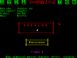 Overlog