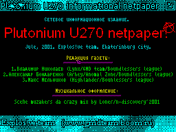 Plutonium