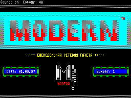 Modern
