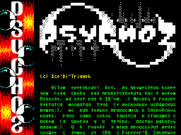 Psychoz