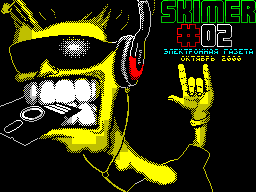 Skimer