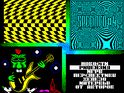 SpecInfo