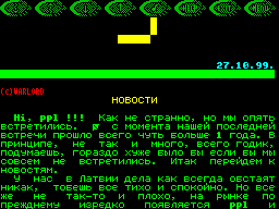 SpecInfo