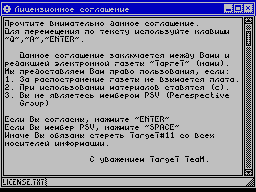 TargeT