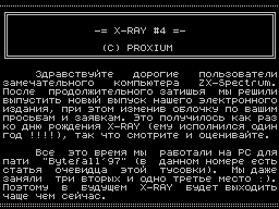 X-Ray