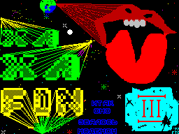 Xa-XaFon