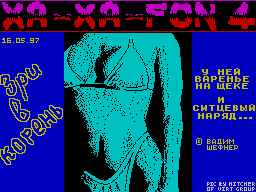 Xa-XaFon