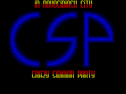 Отчёт - Crazy Siberian Рarty`2001 глaзaми меня.