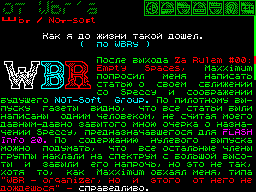 Za Rulem