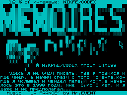 ZX Guide