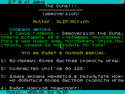 ZX Guide