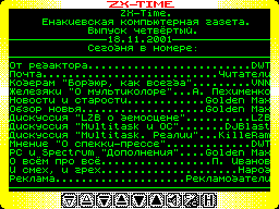 ZX Time