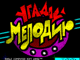 ZX Time