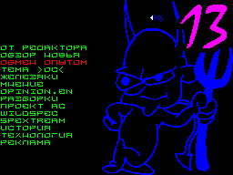 ZX Time