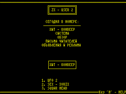 ZX User