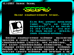 ZX News
