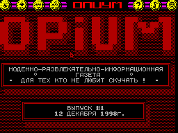 Opium
