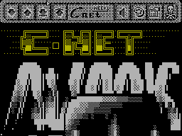 C-Net Week
