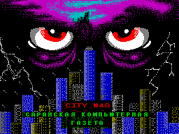 City
