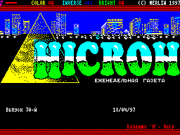 Nicron #30
