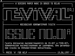 Revival