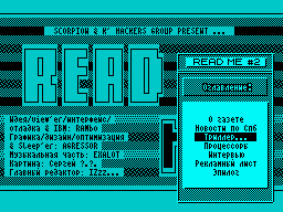 Read Me