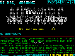3Bit #01 — Журнал для ZX Spectrum