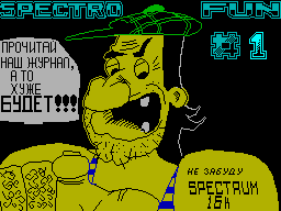 Spectrofun #01
