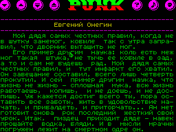 Punk